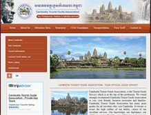 Tablet Screenshot of cambodiatouristguide.com